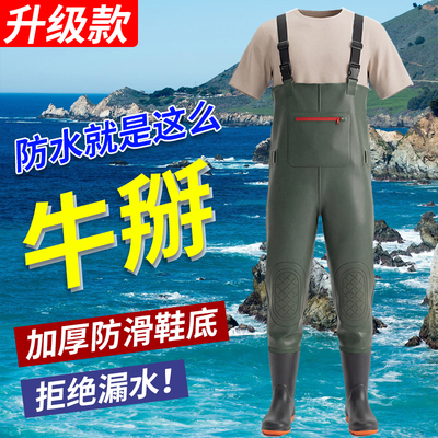 下水裤半身防水衣服雨裤带雨鞋皮叉裤抓鱼全身男连体水库水鞋加厚