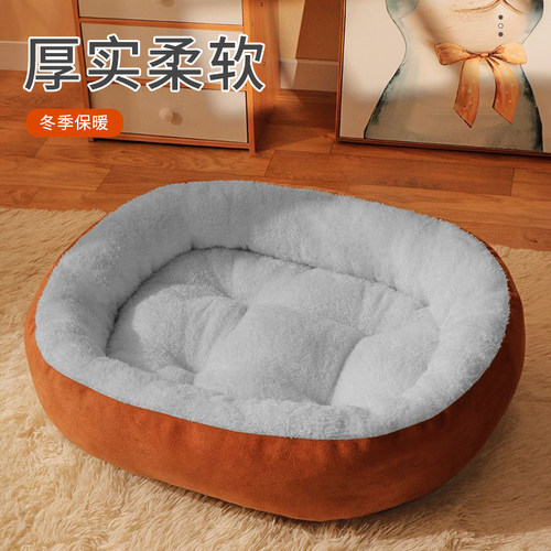 中型小型犬大型犬】狗窝猫窝