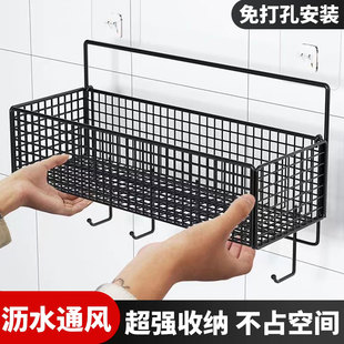 捡漏价 卫生间收纳架挂墙上置物架壁挂免打孔厕所杂物厨房挂篮