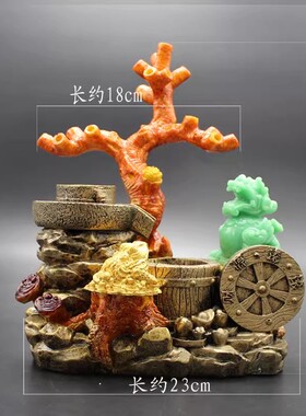 鸿瀚轩DIY金蟾玉龙树干底坐串水晶亚克力发财树树盘家居饰品摆件