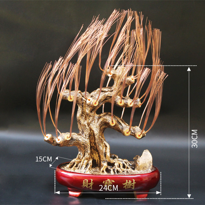 欧式金色招财树摆件底坐树头加铜丝diy手工串玉髓发财树散珠树托