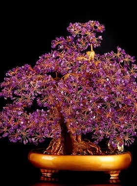 紫水晶发财树黄水晶家居摆件