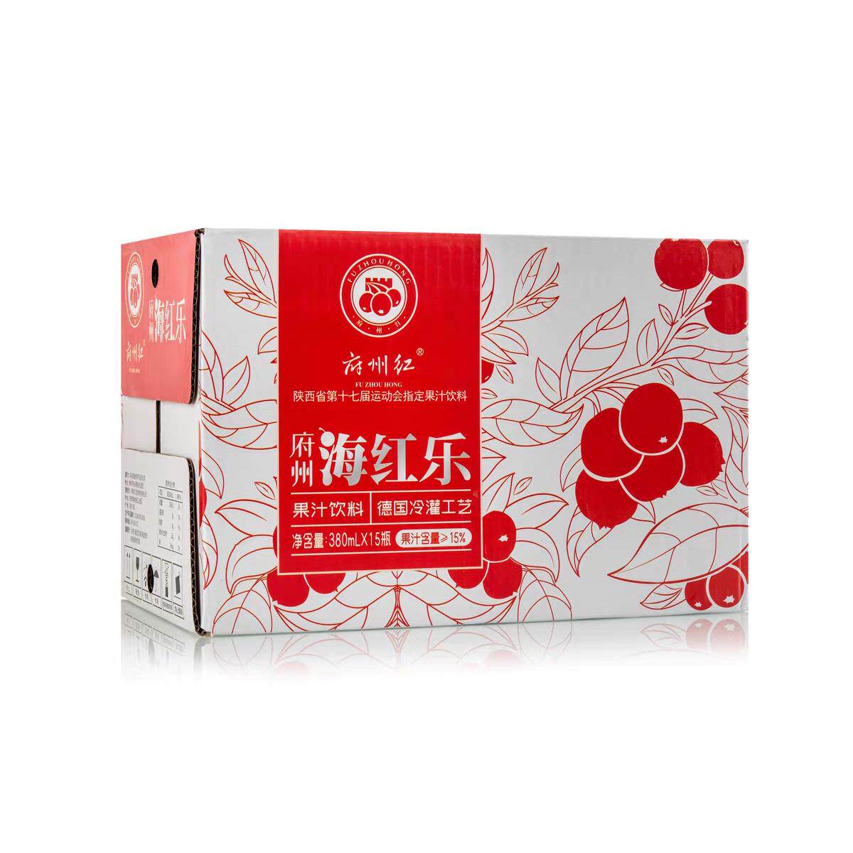 陕西府谷特产 海红果口味 府州海红乐饮料