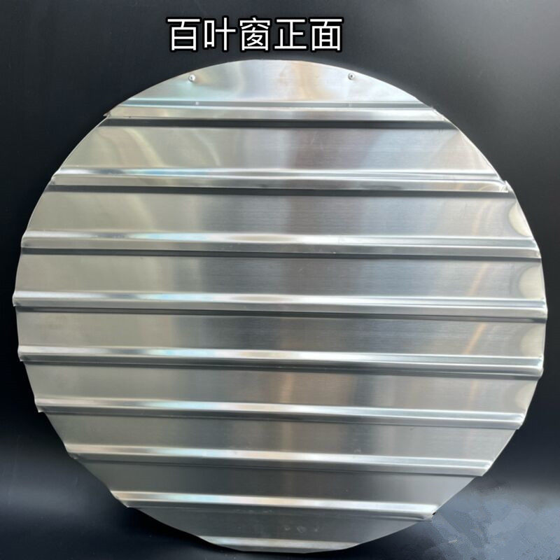 不锈钢自垂百叶窗不锈钢自垂百叶出风口风机防雨罩风机防雨通风口