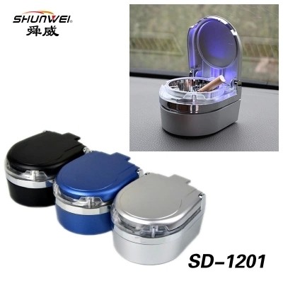 翻盖烟灰缸车载创意个性汽车烟灰缸带LED灯金属内胆烟灰收纳盒