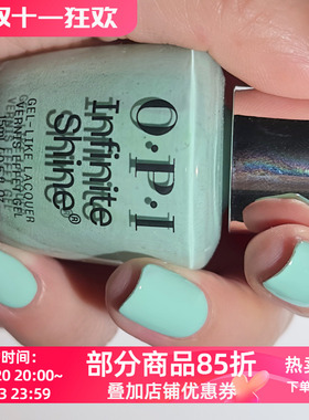 美国OPI微光疗指甲油 ISL121 IN MINT CONDITION清新薄荷奶绿冷调