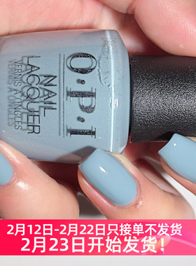 美国OPI指甲油 h006 灰蓝色免烤持久彩色 destined to bea legend