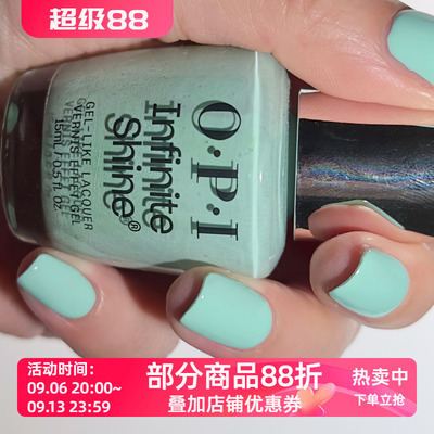 美国OPI微光疗指甲油 ISL121 IN MINT CONDITION清新薄荷奶绿冷调