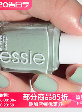 美国essie指甲油 清新薄荷绿莫兰迪色TURQUOISE & CAICOS 752/720
