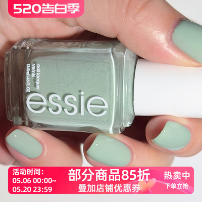 美国essie指甲油 清新薄荷绿莫兰迪色TURQUOISE & CAICOS 752/720