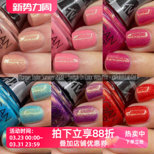 闪耀系列新色现货 2020夏季 美国gelish旗下morgan taylor指甲油