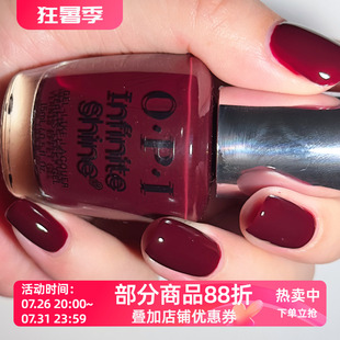美国OPI微光疗指甲油持久快干浓郁浆果酒红ISL14 Raisin' the Bar
