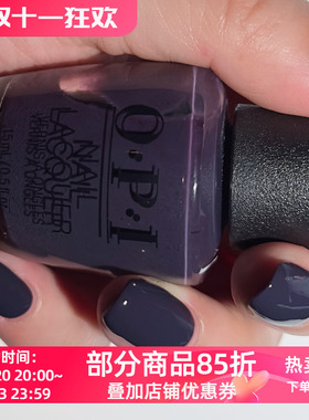 美国OPI指甲油显白防水 高饱和墨紫蓝 I56 SUZI & THE ARCTIC FOX