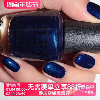 美国OPI指甲油 I47 Yoga-ta Get this Blue! 珠光午夜蓝