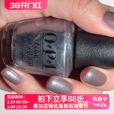 OPI指甲油2025圣诞限量 赛博朋克银色星辰 HRS01 OPI’m Frosted