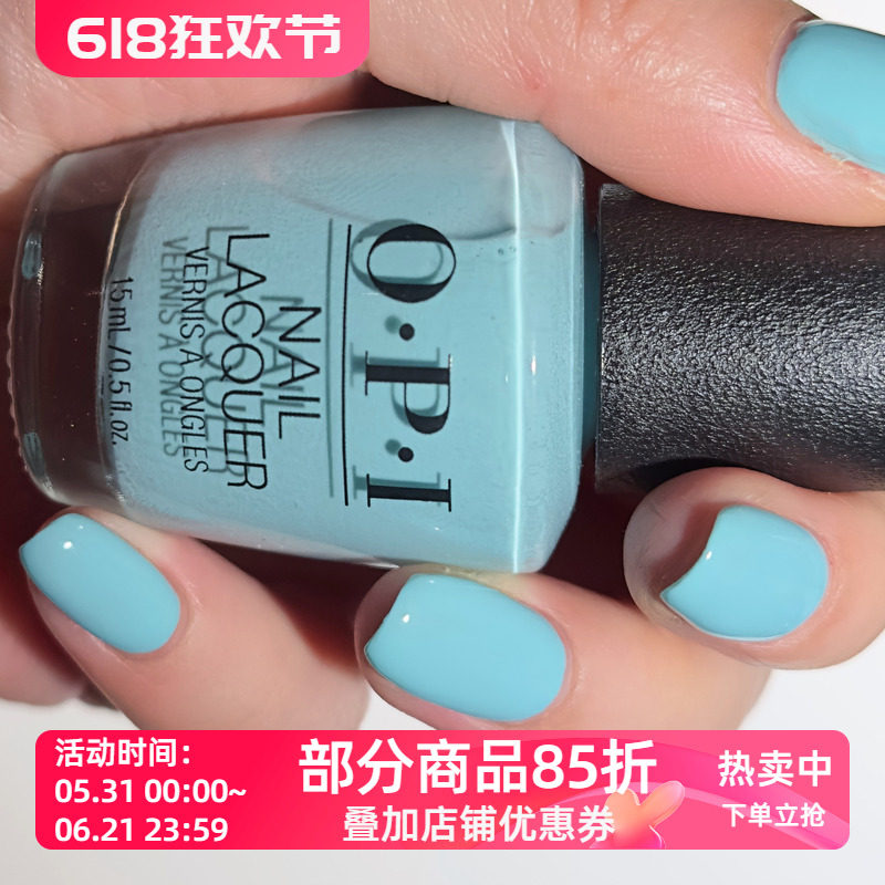 美国Opi指甲油S006 NFTease Me带一点绿松石调的浅天蓝色奶油色