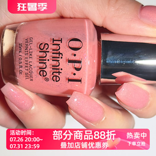 Opi2025春季梦幻ISL163 Suzi's Pedicure Throne免烤自然干微光疗