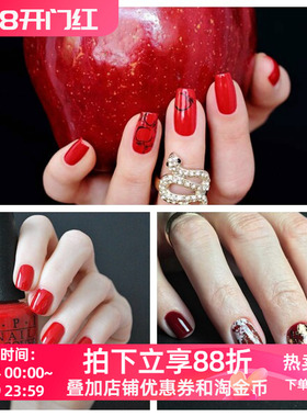 OPI指甲油美国夏天红色W52 N25 L87无毒甲油斩男色免烤不可剥持久