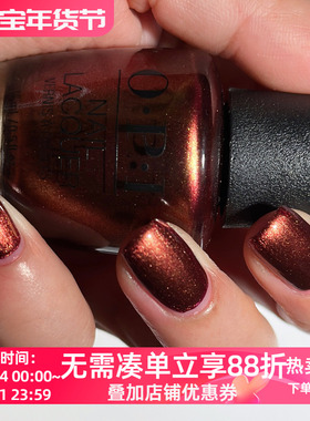 傲碧爱原装OPI指甲油F021显白气质持久美甲女脚Millennium Mocha