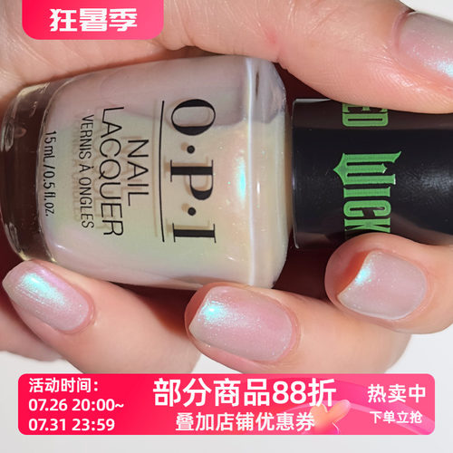 美国 OPI 指甲油HRR08 OH, FOR OZ SAKE细腻珍珠偏光细闪半透质地
