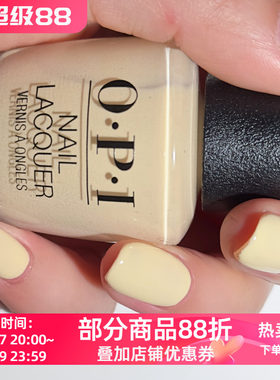 美国OPI指甲油 S003 blinded by the ring light低色温奶米裸杏色