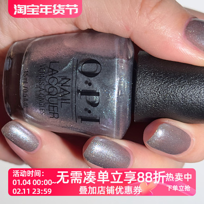 OPI指甲油2025圣诞限量 赛博朋克银色星辰 HRS01 OPI’m Frosted