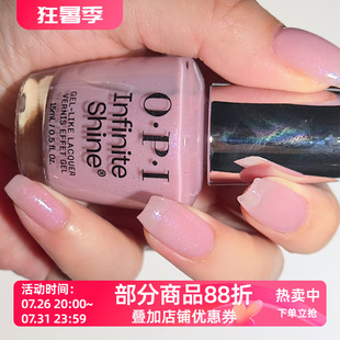 Opi 2025春季梦幻系列ISL165免烤自然干微光疗