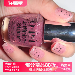 美国OPI微光疗指甲油ISL177Servin' Up Pink通透樱花粉加银粉细闪