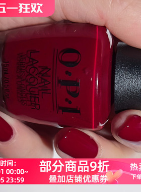 美国OPI指甲油 W52 布鲁斯深酒红车厘子色 Got The Blues For Red
