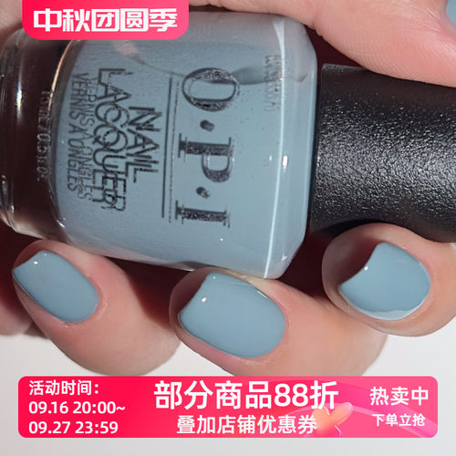 美国指甲油免烤持久上色2021新品