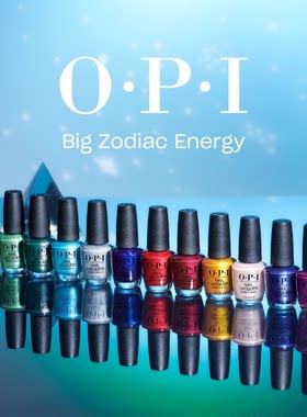 OPI油性指甲油新款指甲油