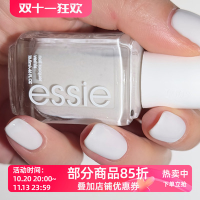 美国essie指甲油63Marshmallow 棉花糖云雾感透乳白/奶霜白色法式