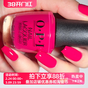 美国OPI指甲油A46 Koala Bear-y玫红粉红系美甲显白免烤持久无毒