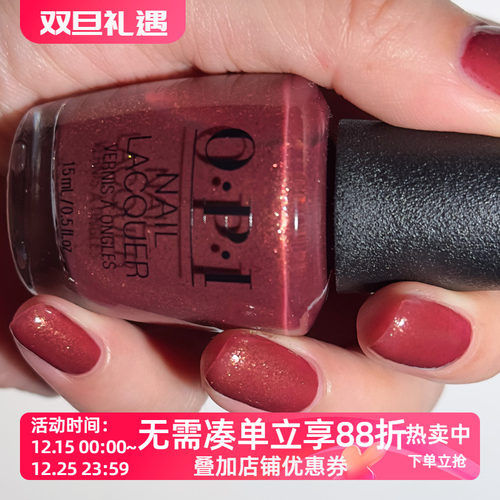 OPI指甲油2025圣诞限量 金沙微光铜红色 HRS06 Ginger Snapped