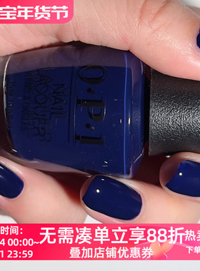 OPI指甲油2025圣诞限量 浓郁皇家蓝 HRS11 Havin'a Candy Ol'Time