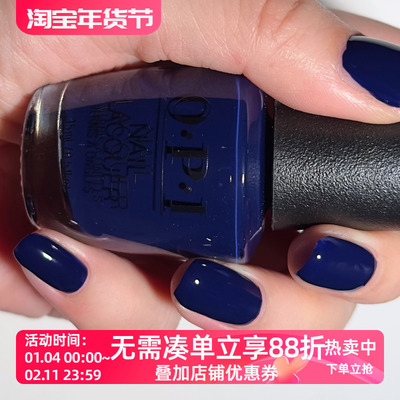 OPI指甲油2025圣诞限量 浓郁皇家蓝 HRS11 Havin'a Candy Ol'Time