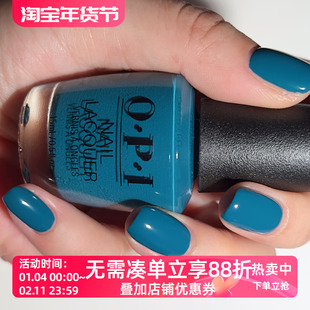 OPI美国指甲油2025秋季新品 孔雀蓝绿色 F032 Baby Tee-l