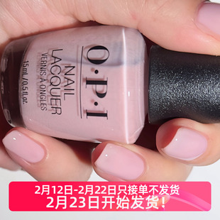 美国OPI指甲油浅樱色果冻感通透裸粉色日常T65 Put it in Neutral