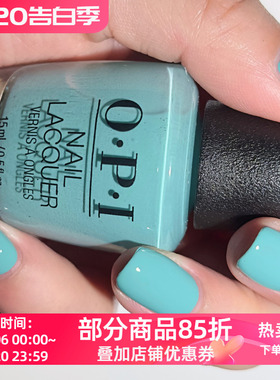 美国OPI指甲油 薄荷蓝绿色 L24 CLOSER THAN YOU MIGHT BELEM