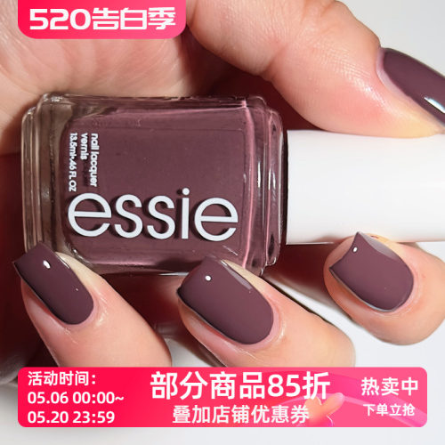 美国指甲油135-901-902-903