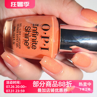 美国OPI指甲油2025春季梦幻系ISL162 Dreamsicle免烤自然干微光疗