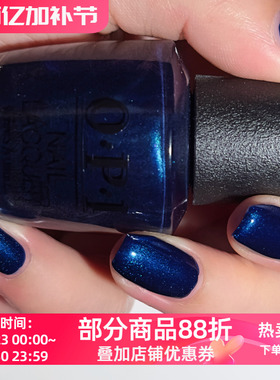 美国OPI指甲油 I47 Yoga-ta Get this Blue! 珠光午夜蓝