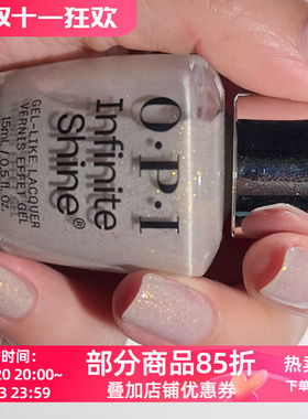 Opi微光疗指甲油免烤自然干ISL164半透云雾灰 From Dusk to Salon