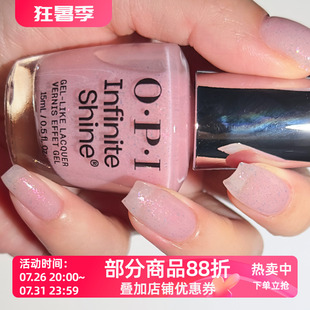 Opi 2025春季梦幻系列ISL160 Sneak a Pink免烤自然干微光疗无毒