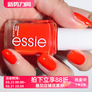 signs 美国essie指甲油 start 1781 only 橘红色