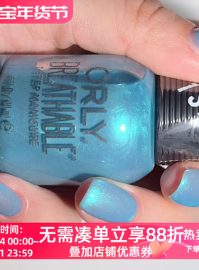 ORLY指甲油透气系列 12free 晶莹冰川蓝2060042 Surf's You Right