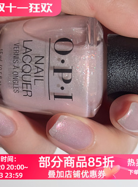 opi极光粉色细闪免烤指甲油无毒