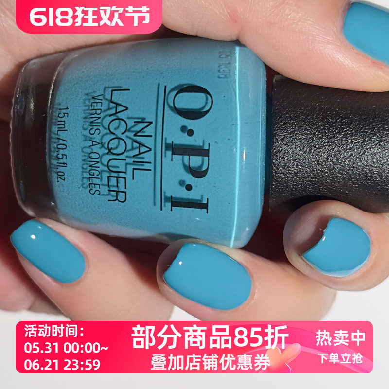 美国OPI指甲油E75Can't Find My Czechbook清爽天蓝色/水蓝色夏日