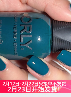 美国ORLY指甲油12free蓝色系春季显手白不可剥COZY NIGHT 2000323