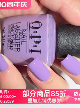 美国OPI指甲油 薰衣草紫色 B29 Do You Lilac It?丁香花美甲持久